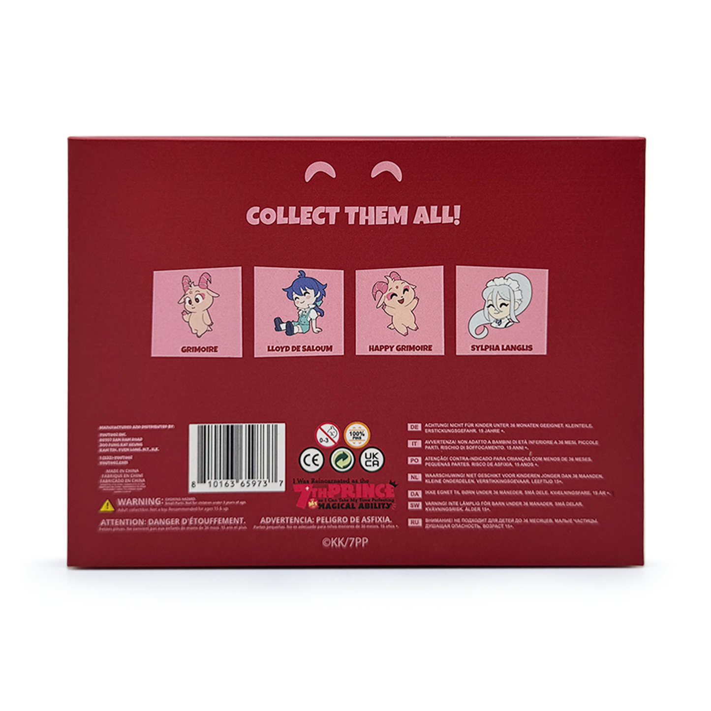 7. Prinz-Anstecknadel-Set