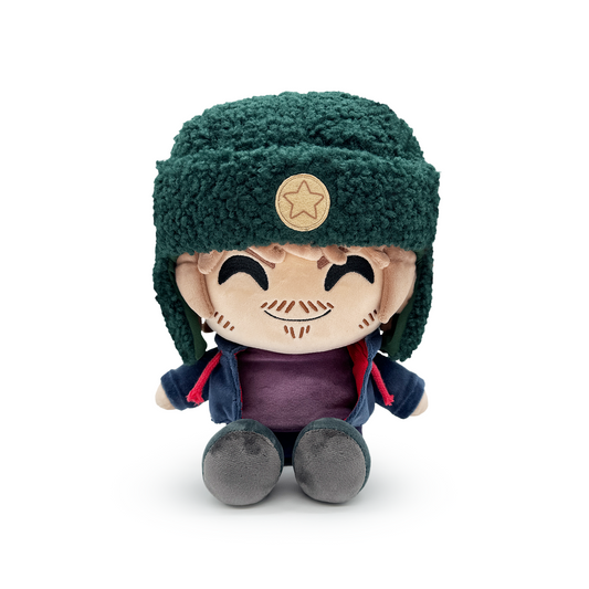 Rimmy Downunder Plüschtier (23 cm)