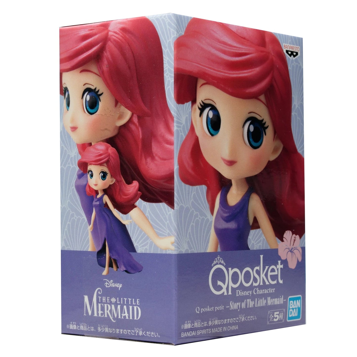 Ariel (Version D) – Q Posket Mini