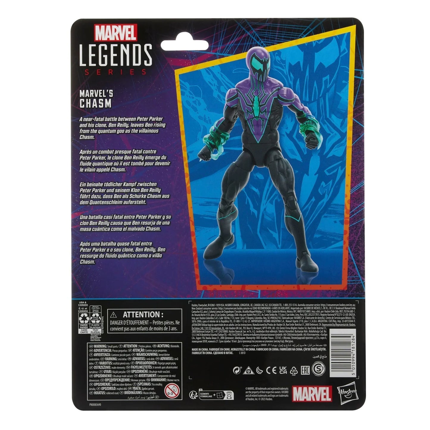 Marvel Legends-serie Marvel's Chasm