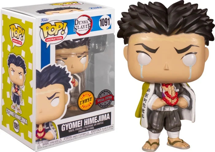 Funko Pop! Gyomei Himejima (SE)