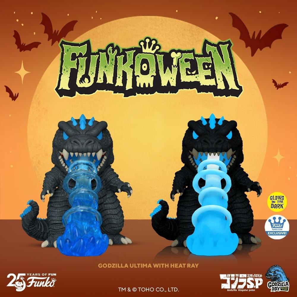 Funko Godzilla Ultima avec Rayon