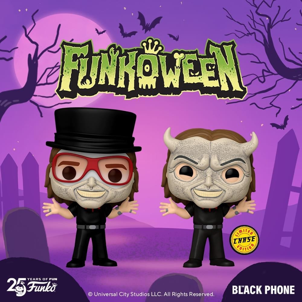 Funko The Grabber