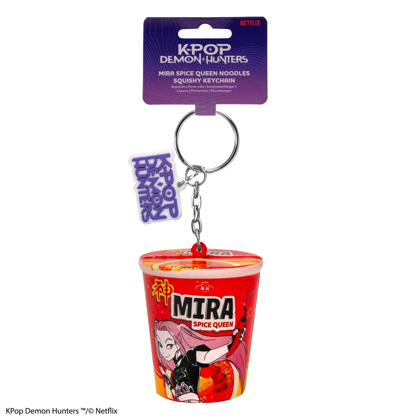 Porte-clés Squishy Mira Spice Queen