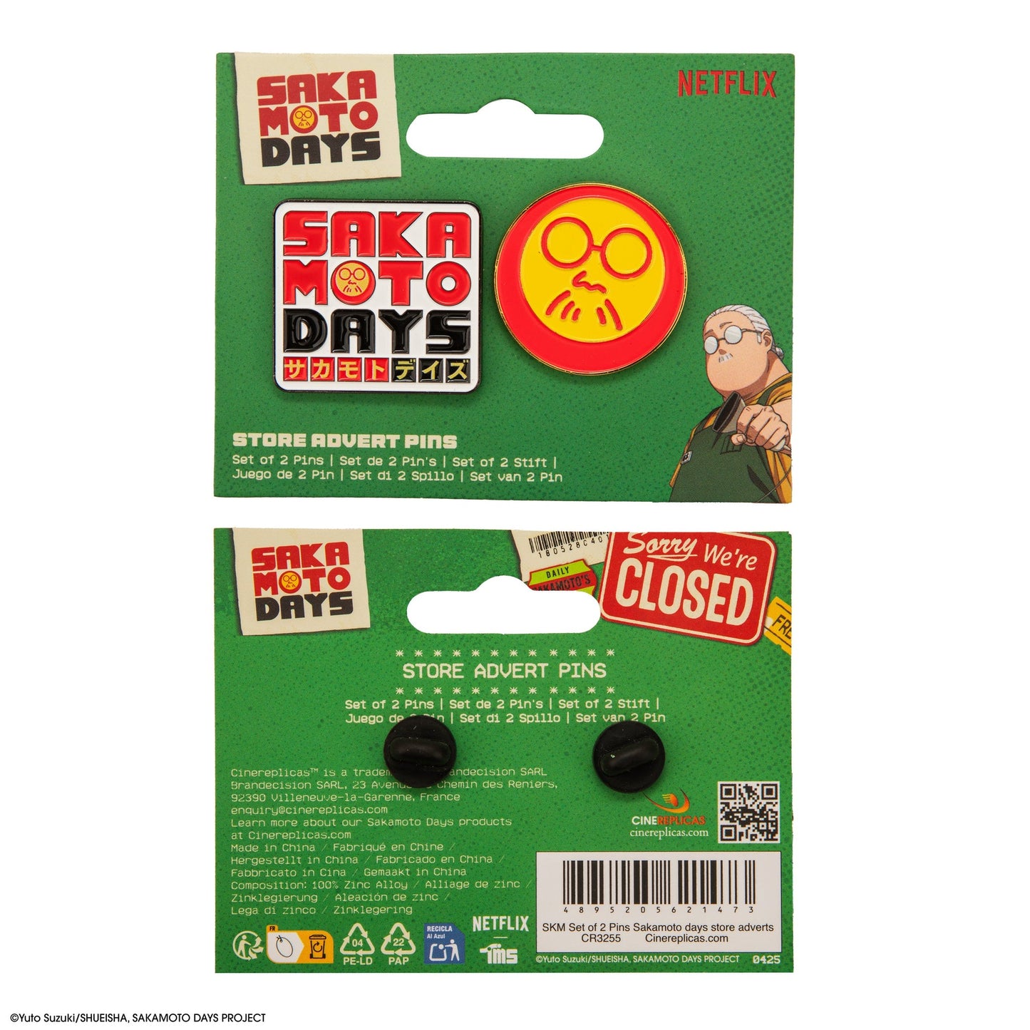 Set de 2 Pin's Chez Sakamoto