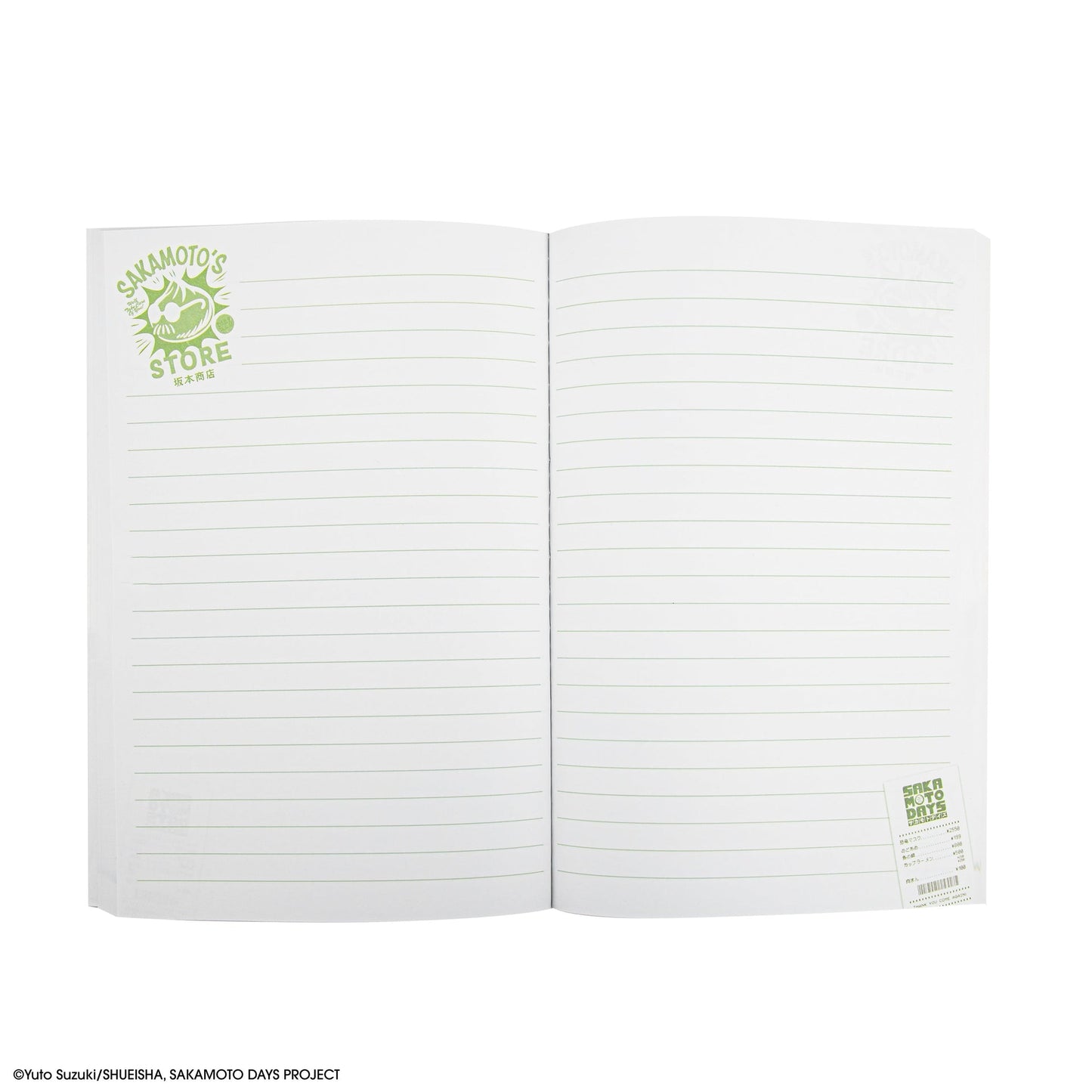 Carnet Des Prix Mortels