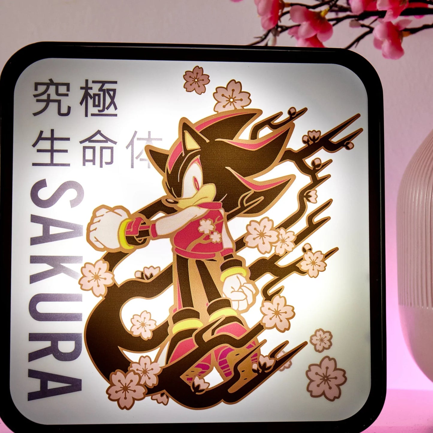 Lampe Sonic le Hérisson - Shadow Sakura