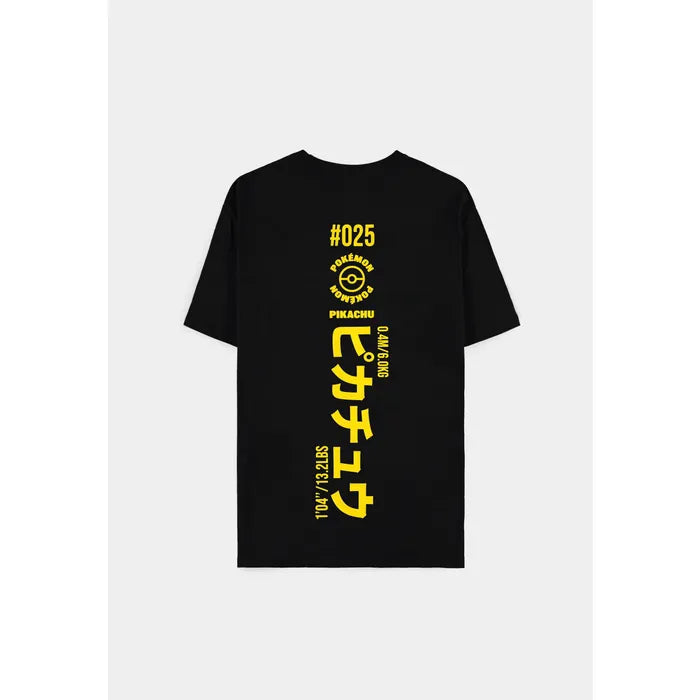 T-Shirt Pokémon - Pikachu – vue 4