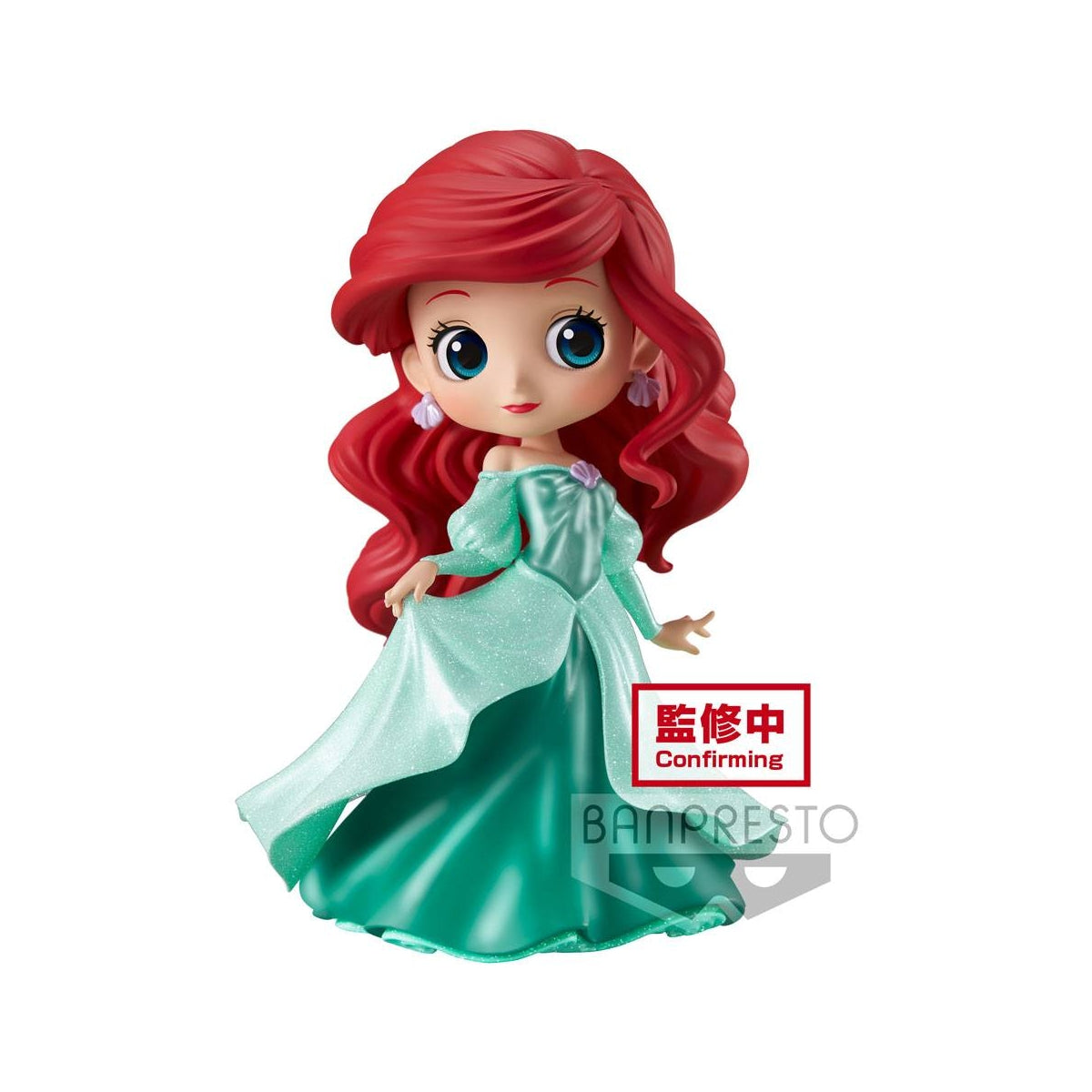 Q Posket Ariel (Glitter Line)