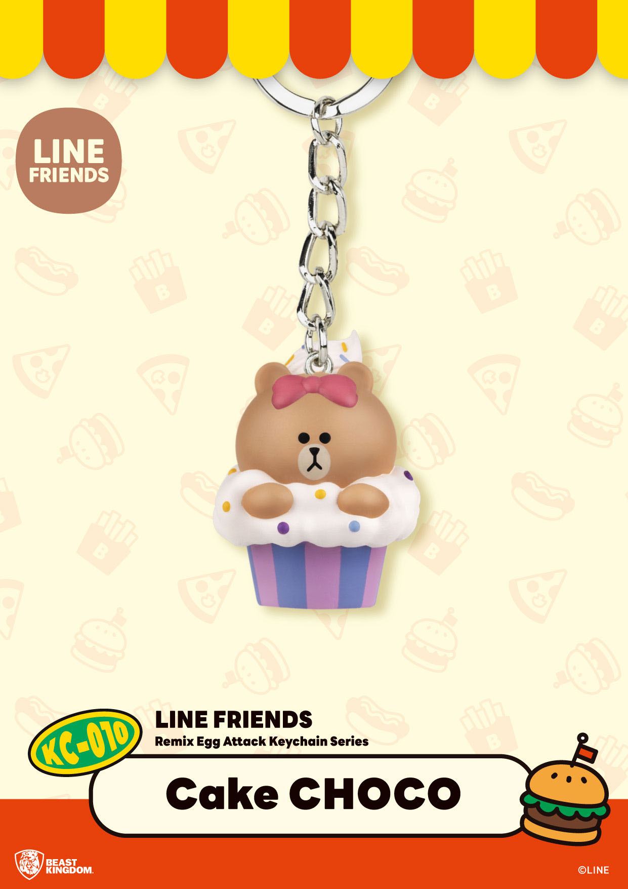 Mini Egg Attack - Line Friends Keychain