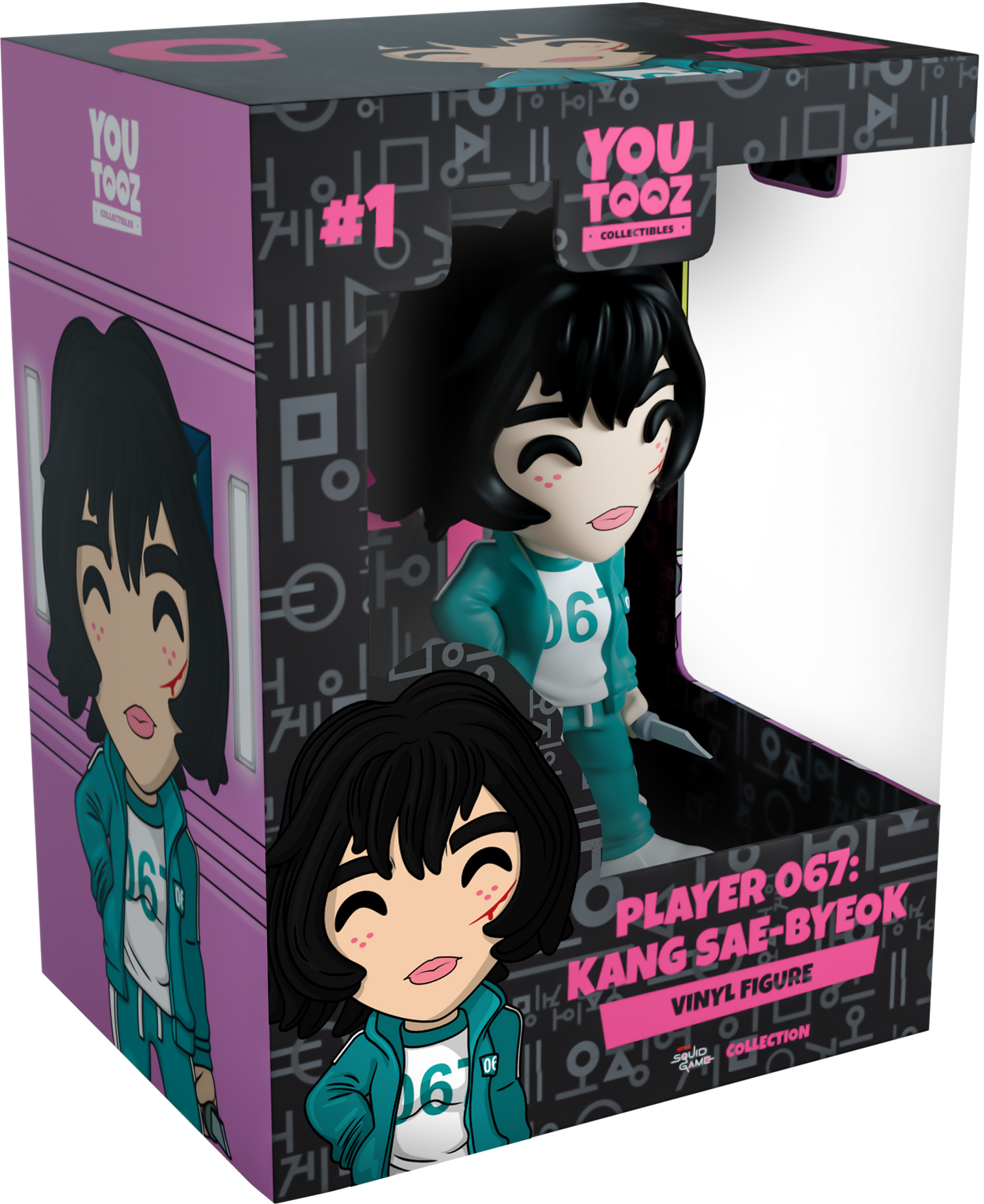 Spieler 067: Kang Sae-Byeok