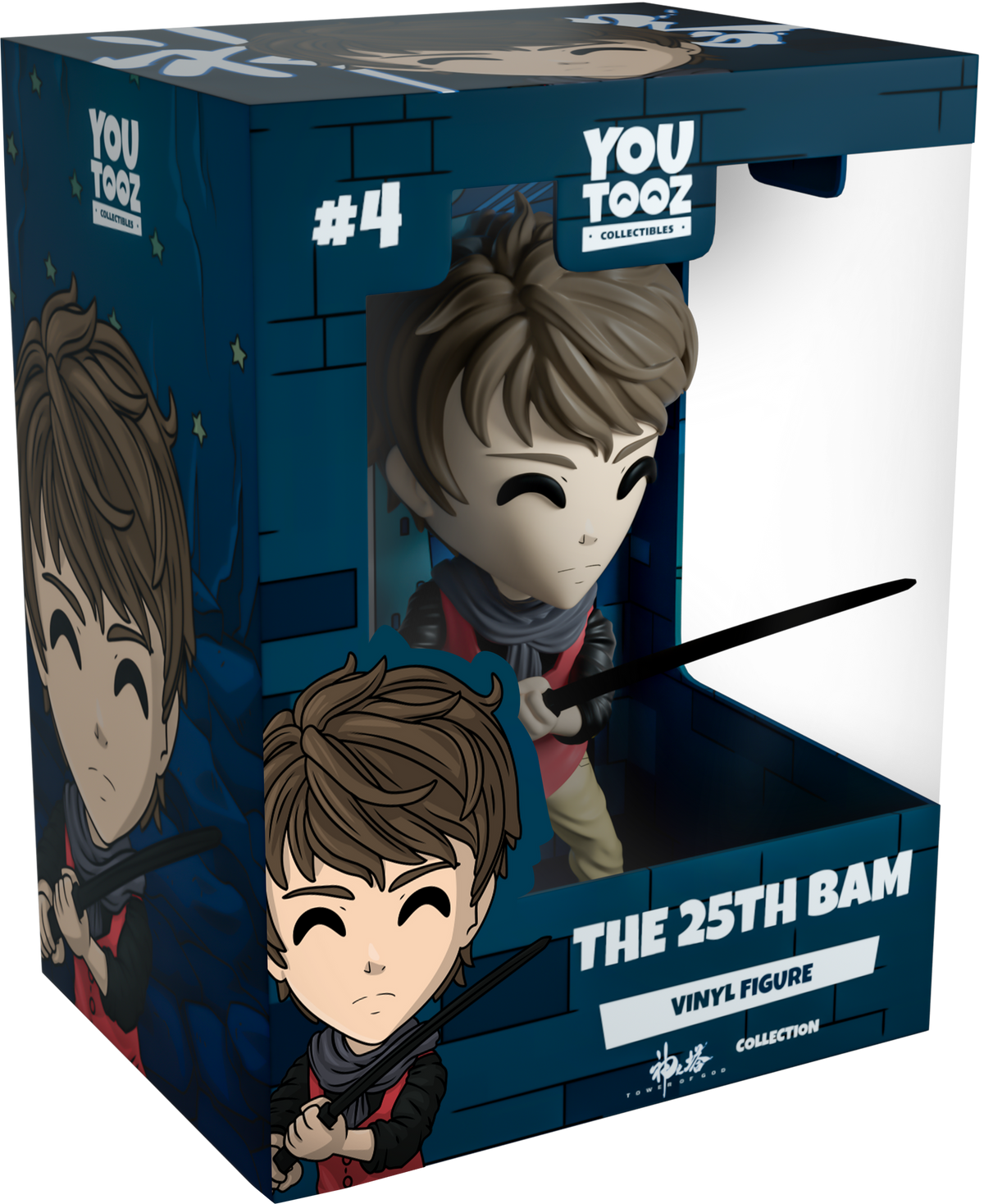 Das 25. Bam