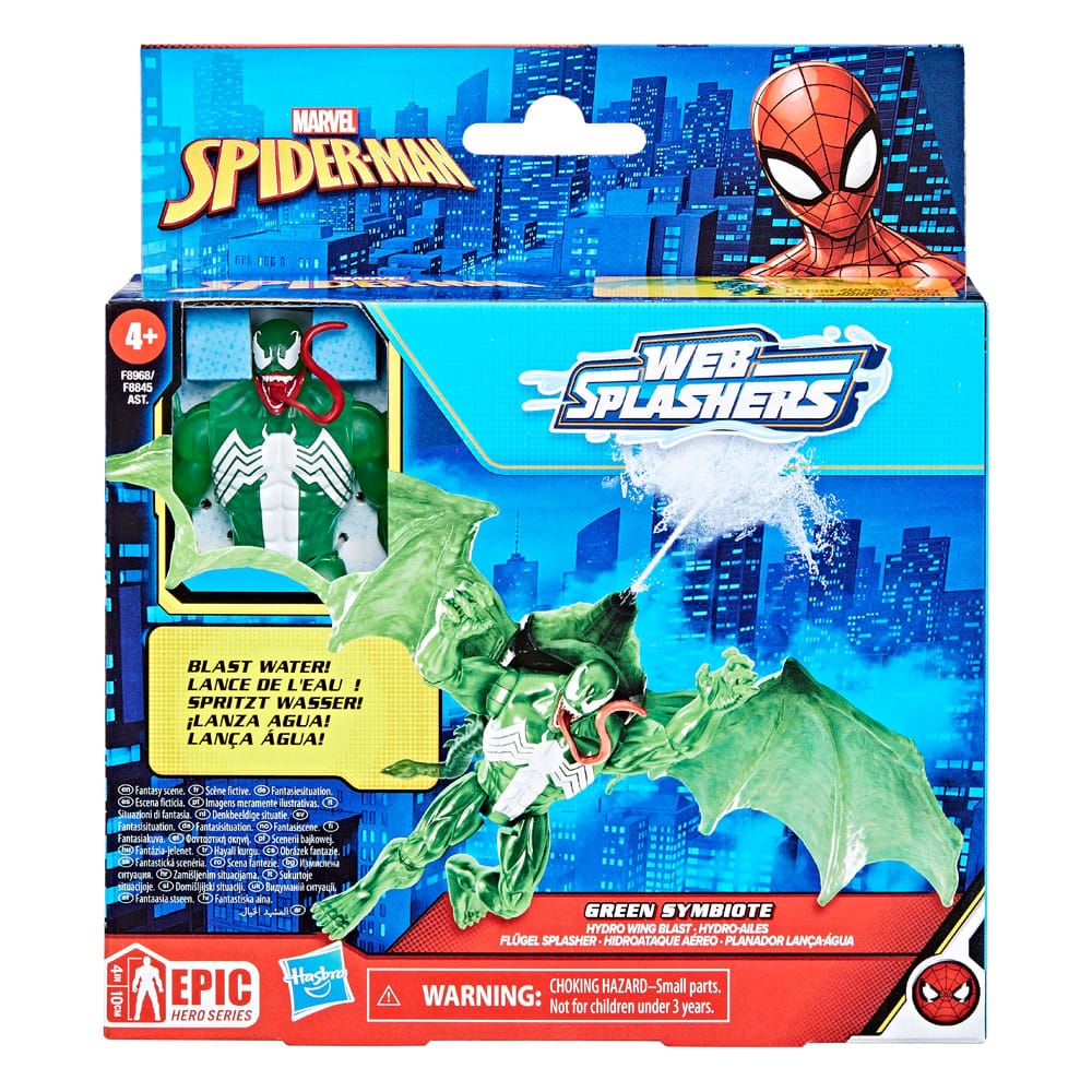 Grüner Symbiote Hydro Wing Blast