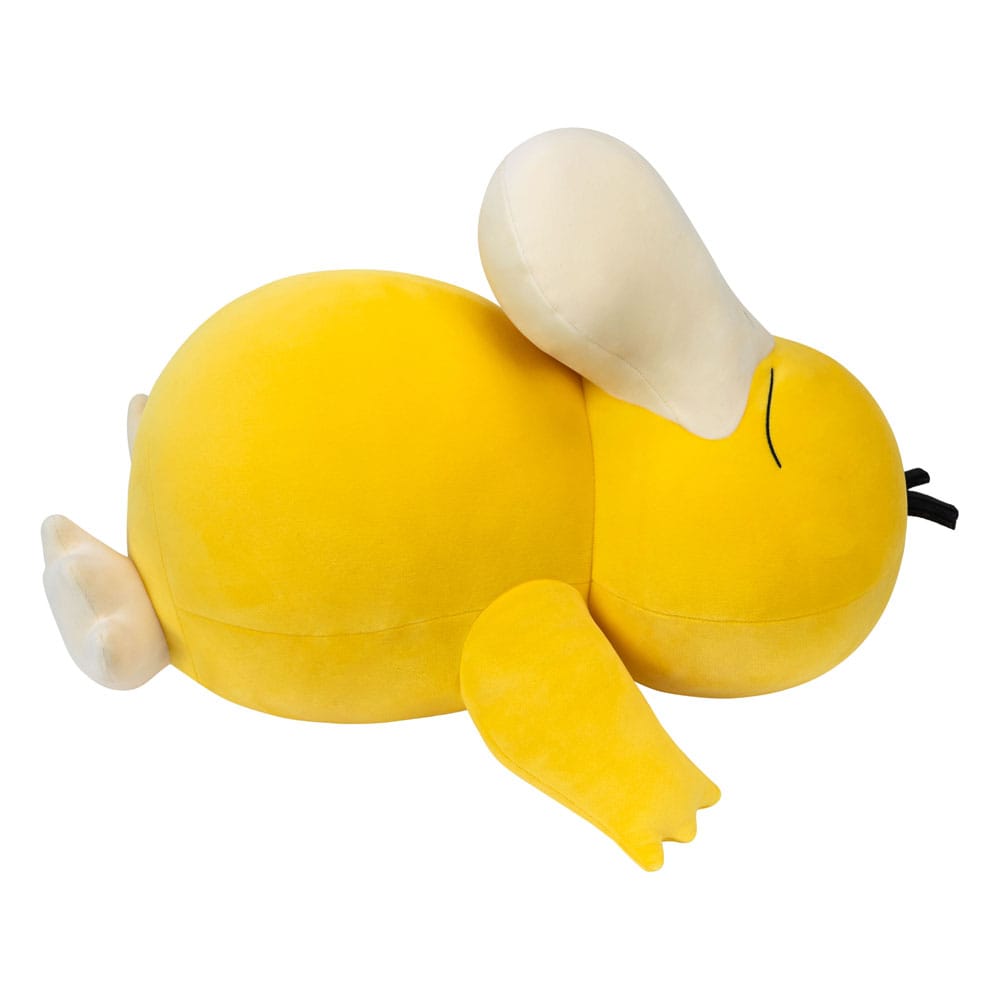 Pokémon Plush - Psyduck