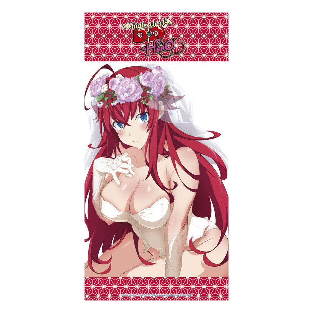 High School DxD Badetuch - Hochzeit Rias