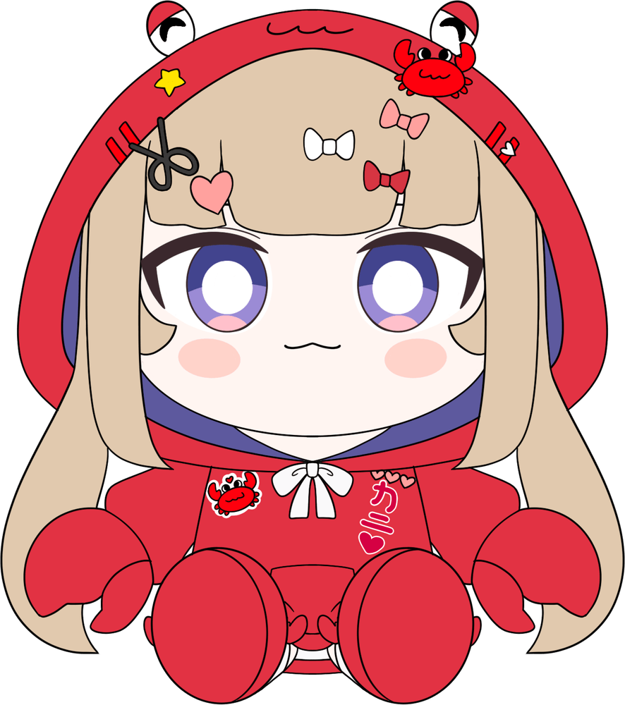 Amanogawa Shiina Plüsch (23 cm)