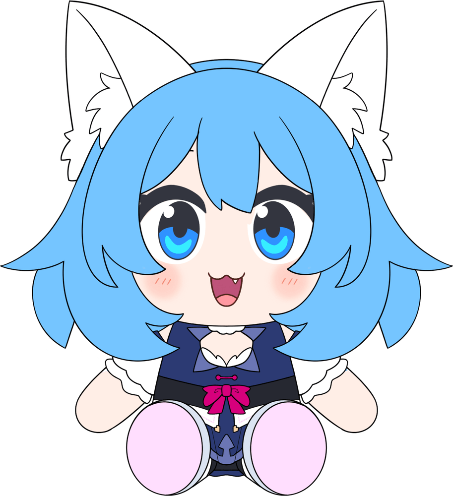 Wolfychu Plüschtier (23 cm)