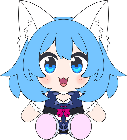 Wolfychu Plüschtier (23 cm)