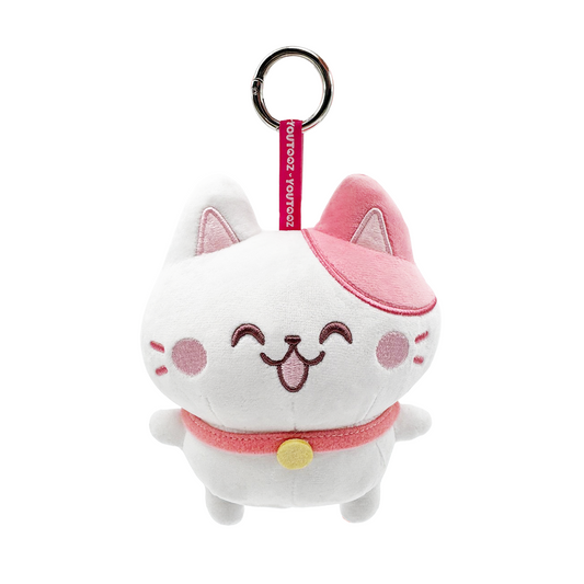 Süßer Schlüsselanhänger (12,7 cm)