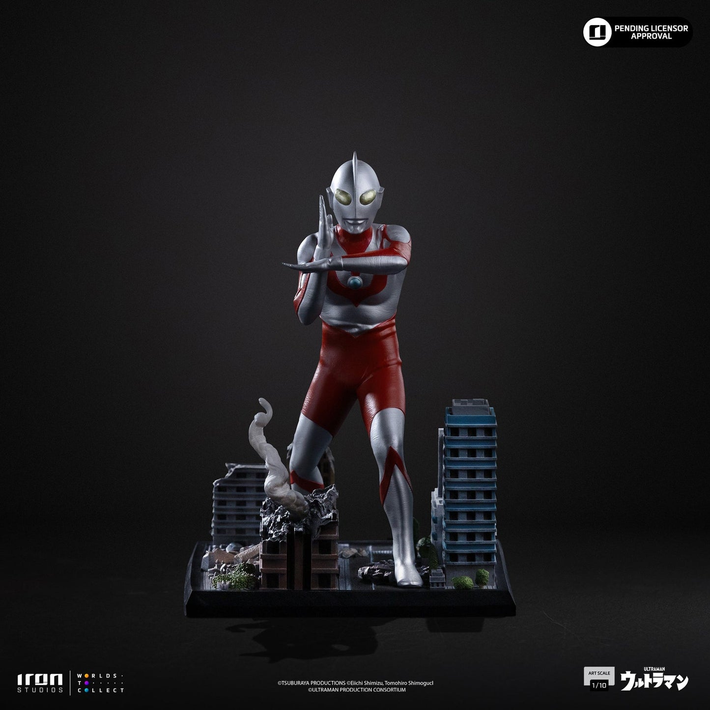 Ultraman-Statue – Ultraman – Art Scale 1/10
