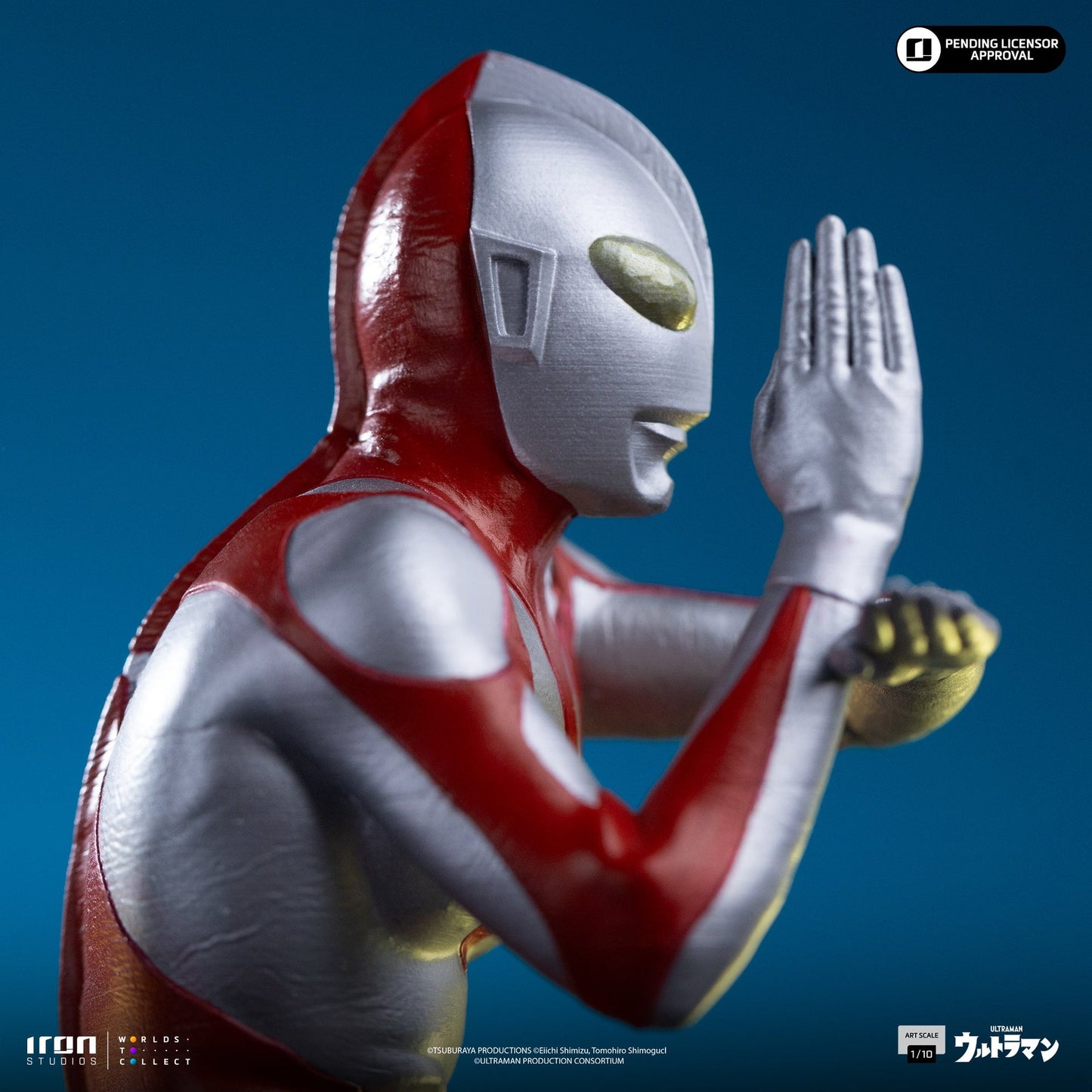 Ultraman-Statue – Ultraman – Art Scale 1/10