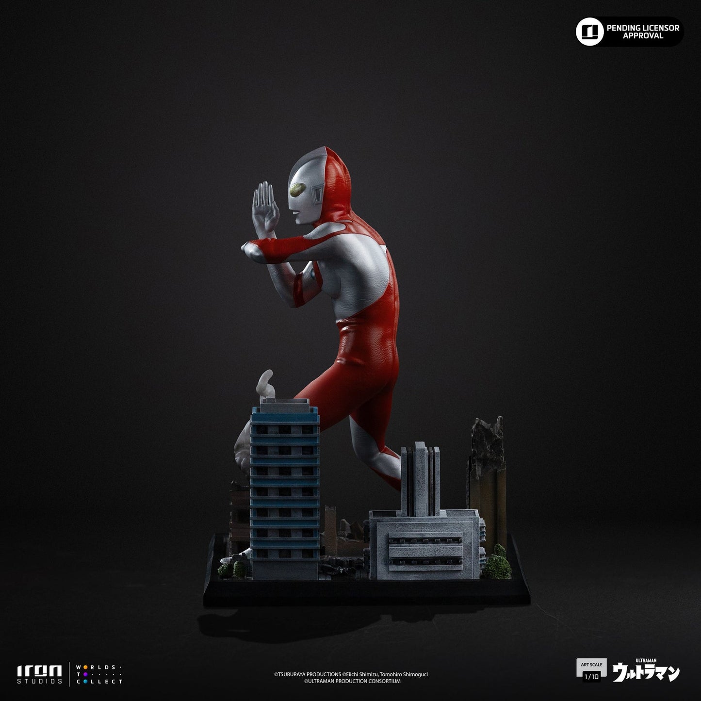 Ultraman-Statue – Ultraman – Art Scale 1/10