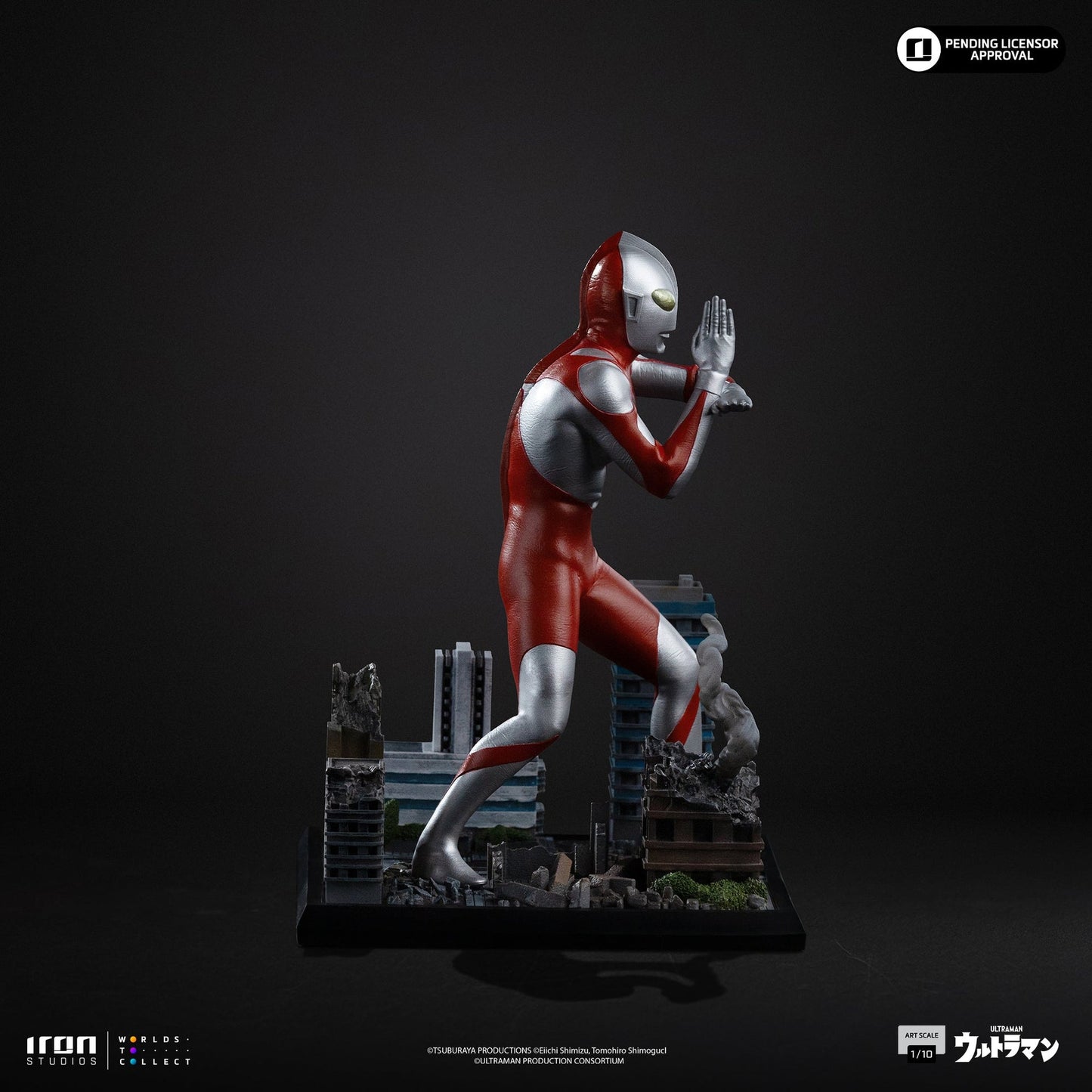 Ultraman-Statue – Ultraman – Art Scale 1/10