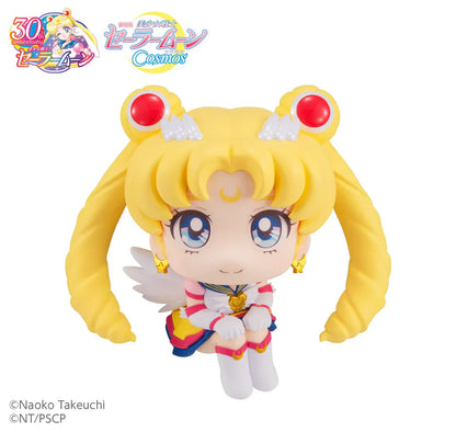 Lookup: Pretty Guardian Sailor Moon Cosmos - Eternal Sailor Moon