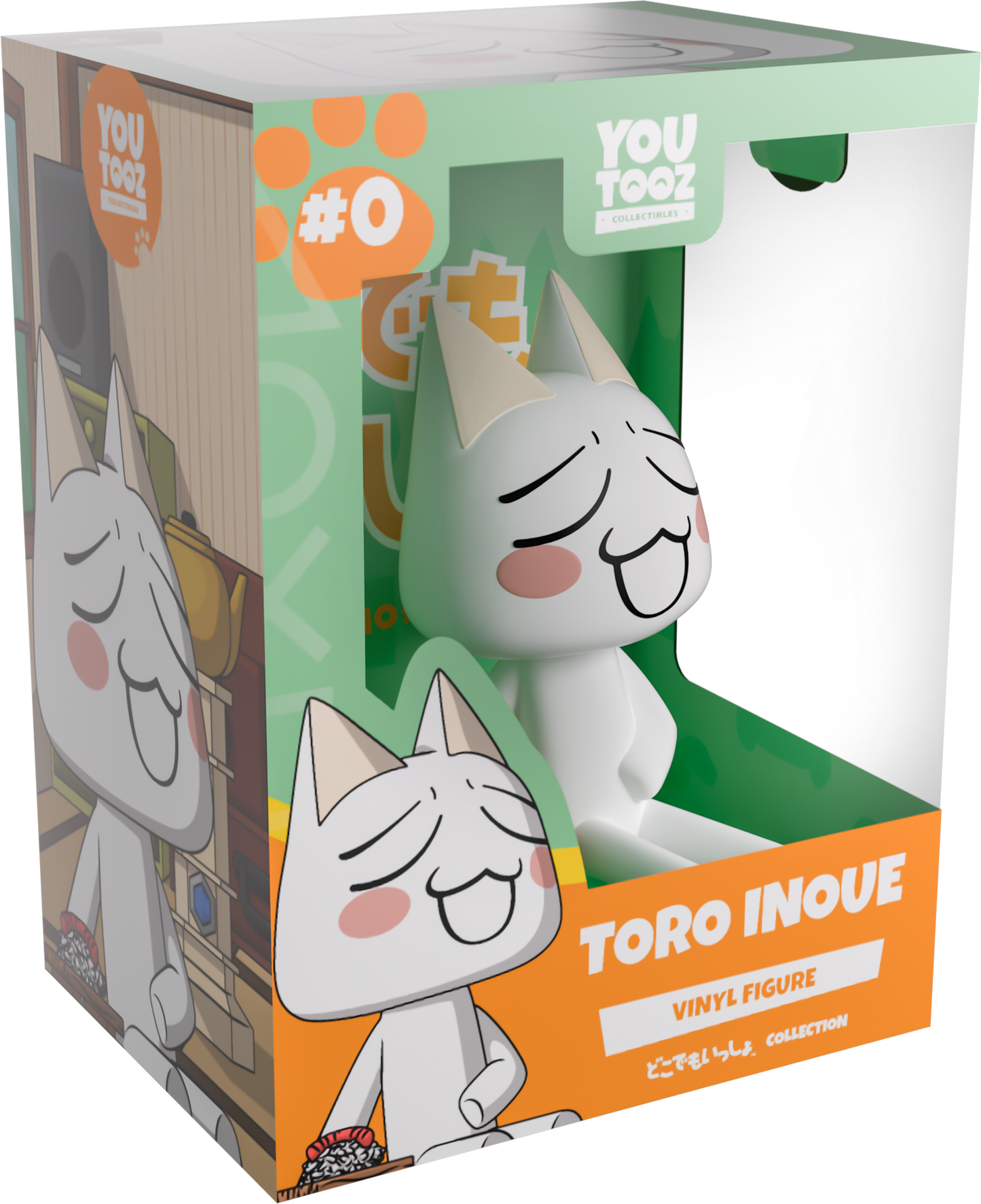 Toro Inoue