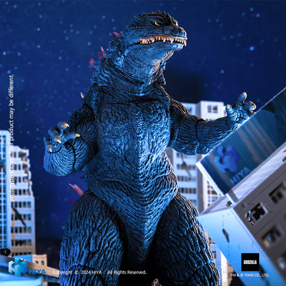 Godzilla – Exquisite Basic-Serie – VORBESTELLUNG* 