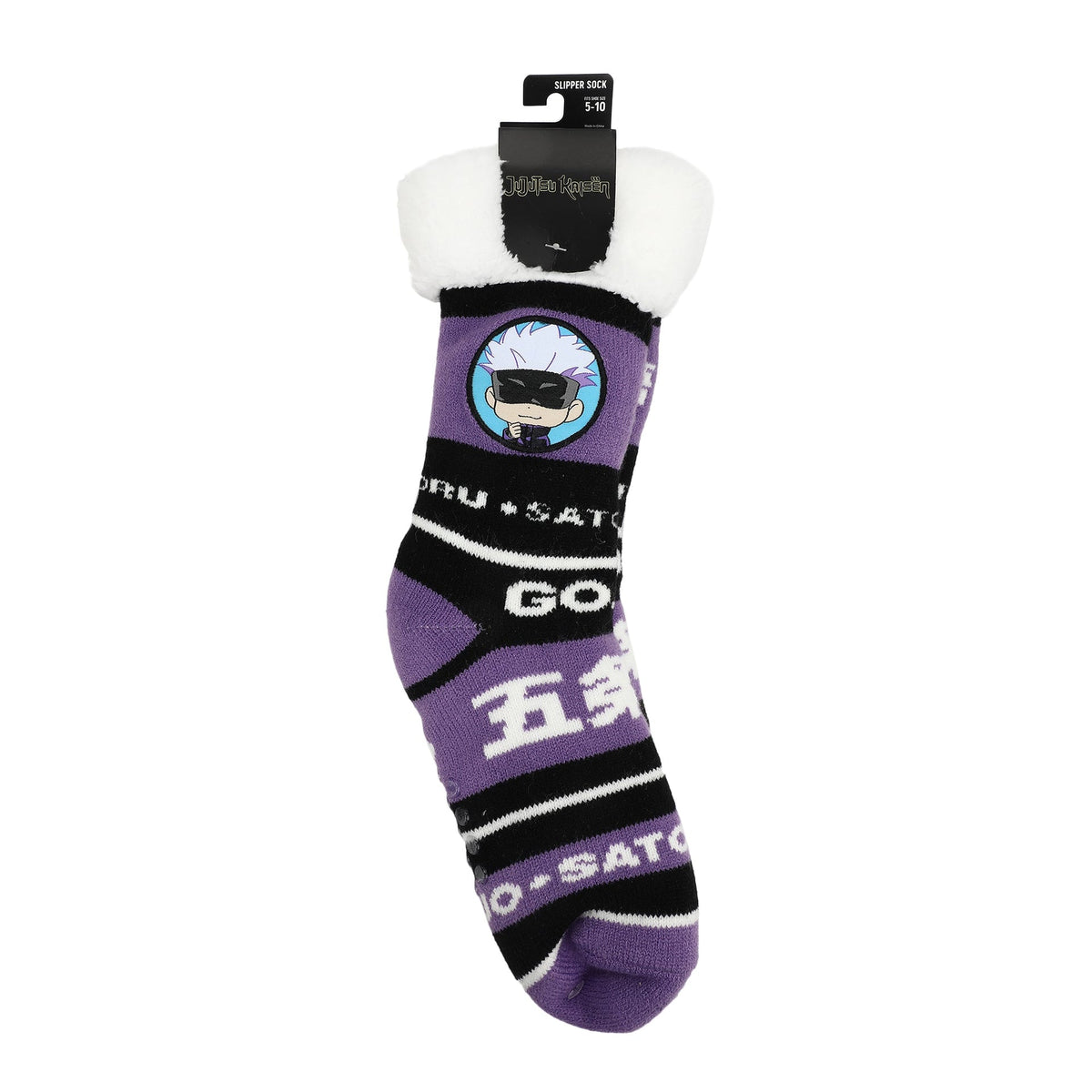Chaussettes femme Jujutsu Kaisen - Satoru Goji violet simili mouton doublé