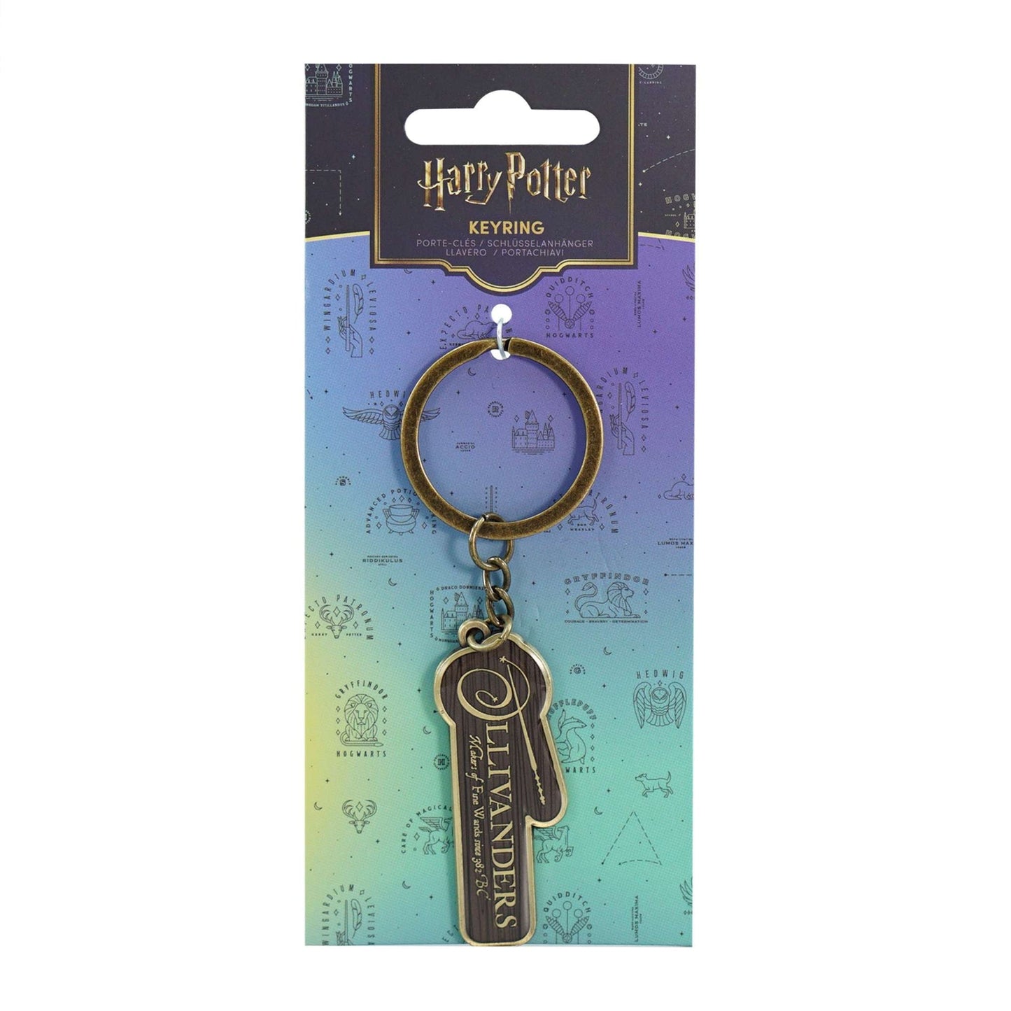 Porte-clés Harry Potter - Ollivander's