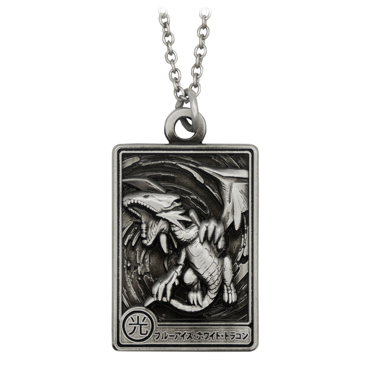 Collier Yu-Gi-Oh! - Blue-Eyes White Dragon