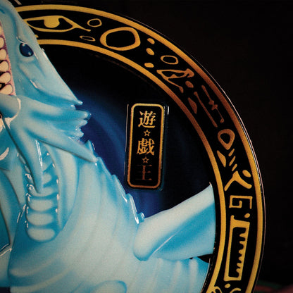 Plaque résine Yu-Gi-Oh! - Blue Eyes White Dragon
