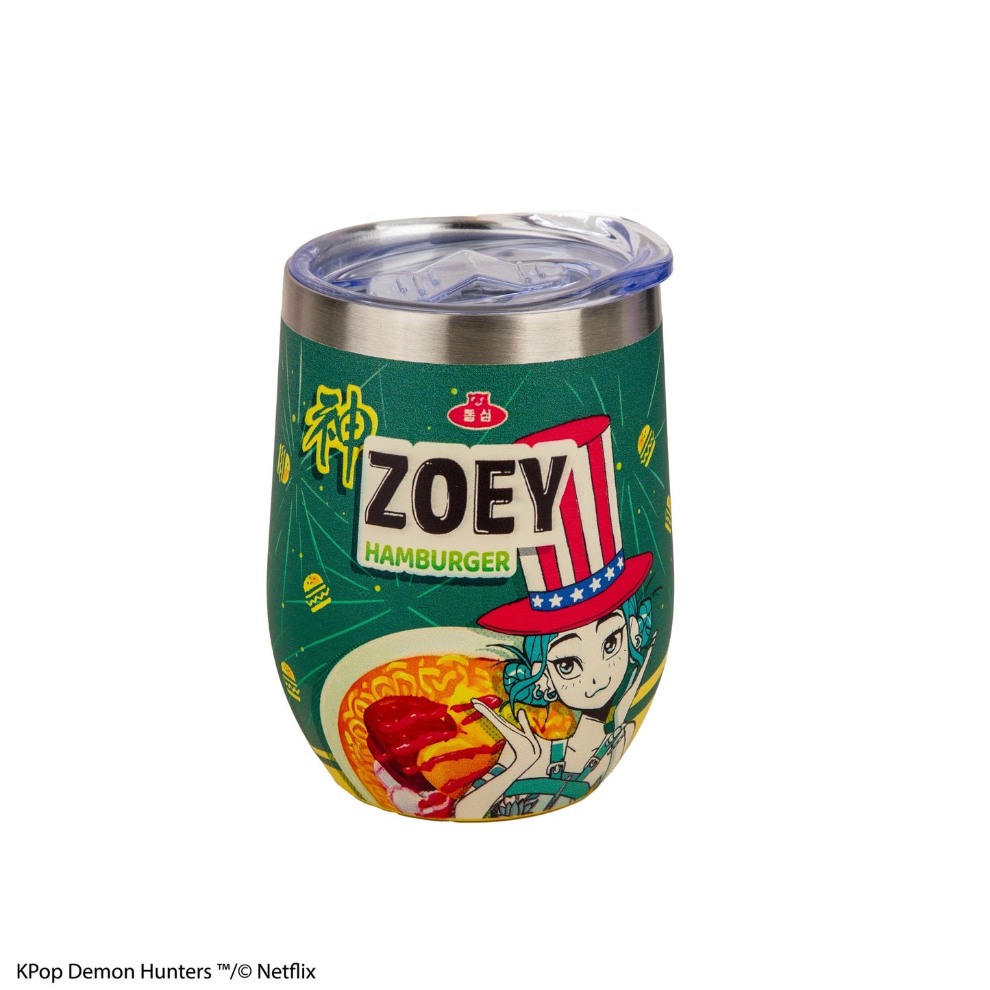 Mug de Voyage Isotherme Zoey Hamburger
