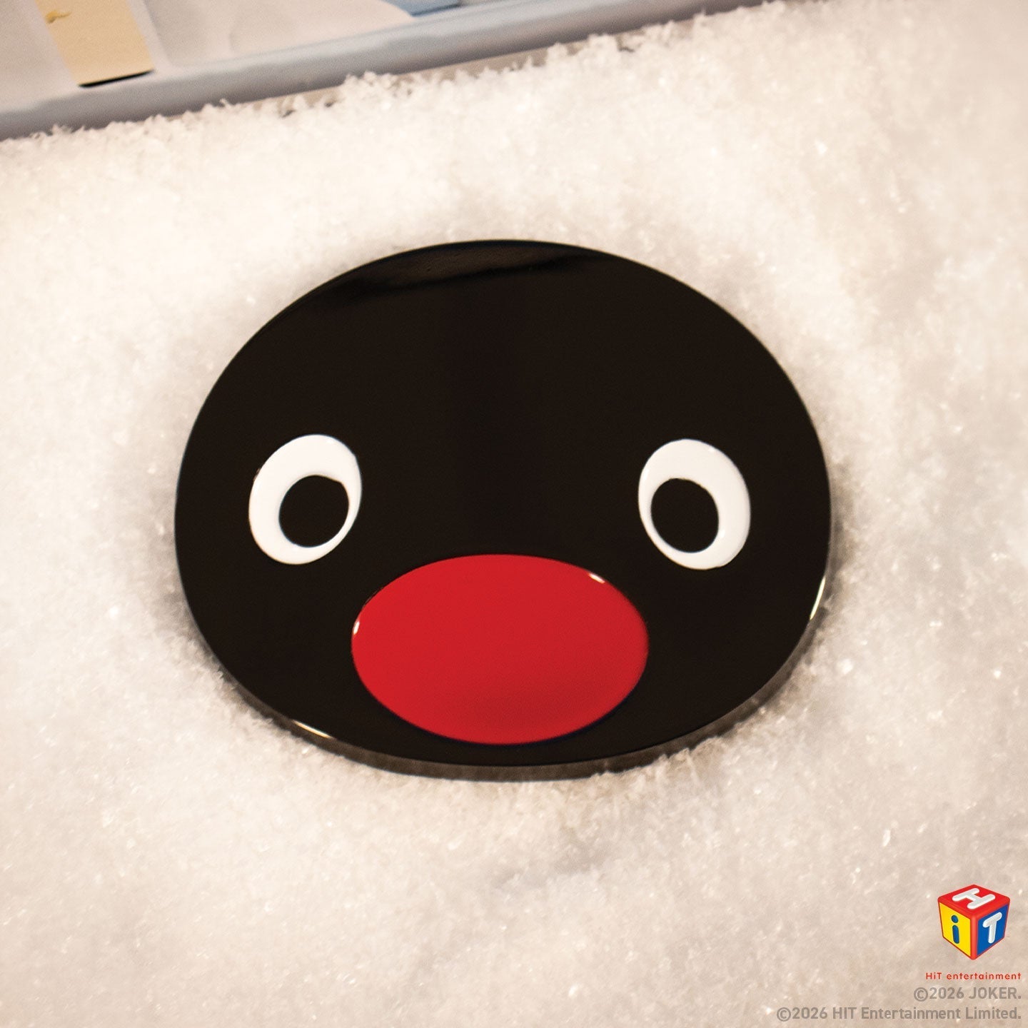 Décapsuleur magnétique Pingu - ™DDécapsuleur magnétique Pingu - ™éDécapsuleur magnétique Pingu - ™cDécapsuleur magnétique Pingu - ™aDécapsuleur magnétique Pingu - ™pDécapsuleur magnétique Pingu - ™sDécapsuleur magnétique Pingu - ™uDécapsuleur magnétique Pingu - ™lDécapsuleur magnétique Pingu - ™eDécapsuleur magnétique Pingu - ™uDécapsuleur magnétique Pingu - ™rDécapsuleur magnétique Pingu - ™ Décapsuleur magnétique Pingu - ™PDécapsuleur magnétique Pingu - ™iDécapsuleur magnétique Pingu - ™nDécapsuleur magné