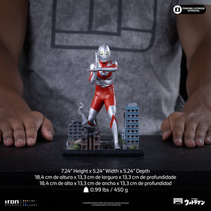 Ultraman-Statue – Ultraman – Art Scale 1/10