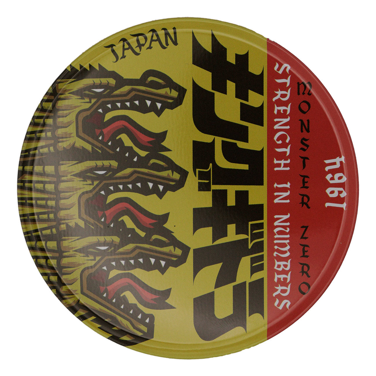 Set de 4 sous-verres métal imprimés GodzillaSSet de 4 sous-verres métal imprimés GodzillaoSet de 4 sous-verres métal imprimés GodzillauSet de 4 sous-verres métal imprimés GodzillasSet de 4 sous-verres métal imprimés Godzilla-Set de 4 sous-verres métal imprimés GodzillavSet de 4 sous-verres métal imprimés GodzillaeSet de 4 sous-verres métal imprimés GodzillarSet de 4 sous-verres métal imprimés GodzillarSet de 4 sous-verres métal imprimés GodzillaeSet de 4 sous-verres métal imprimés GodzillasSet de 4 sous-ver