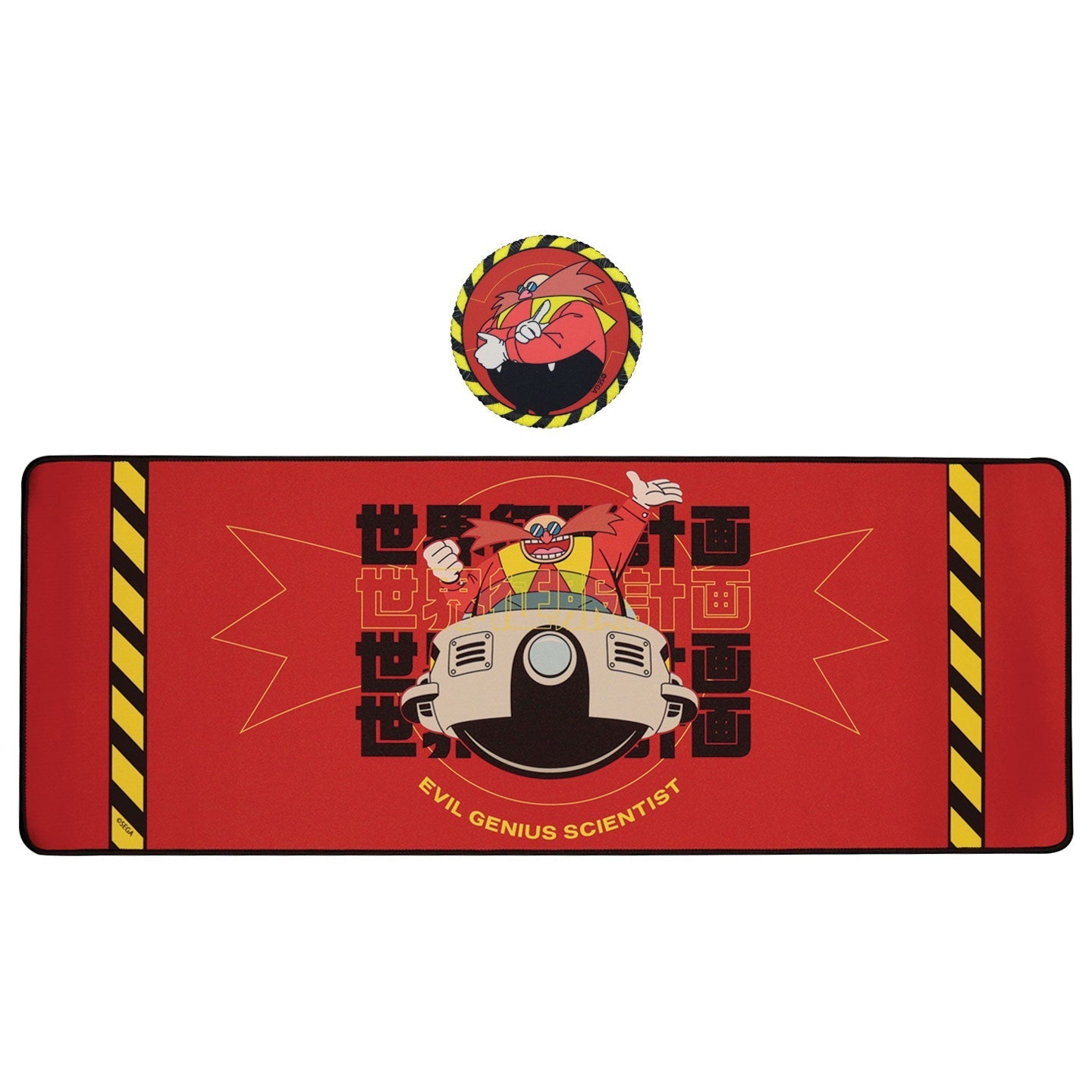 Desk pad & set de sous-verres Sonic - Dr. Eggman Desk