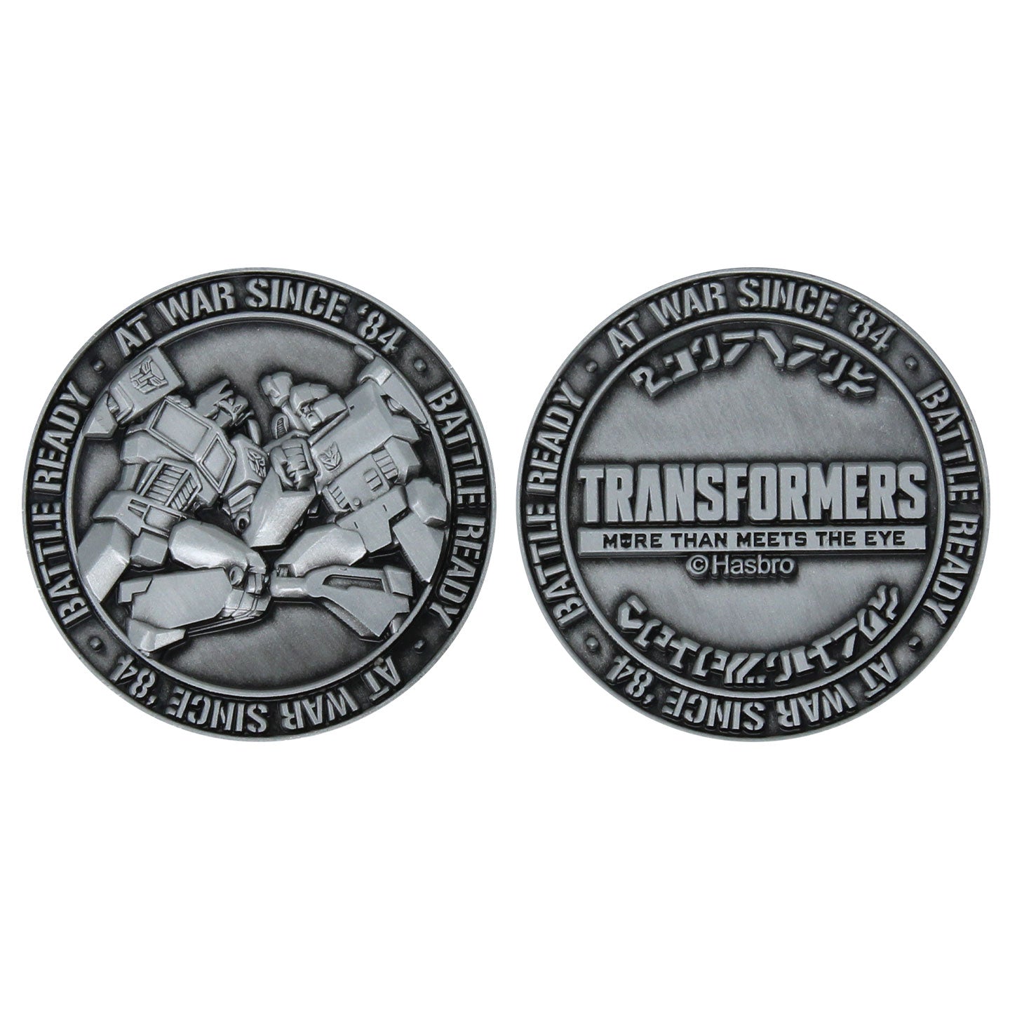 Pièce collector Transformers