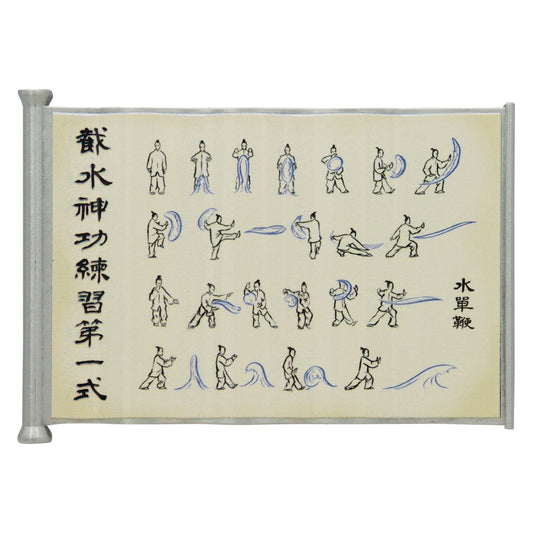 Réplique collector Avatar : Le Dernier Maître de l’Air - Waterbending Scroll Metal