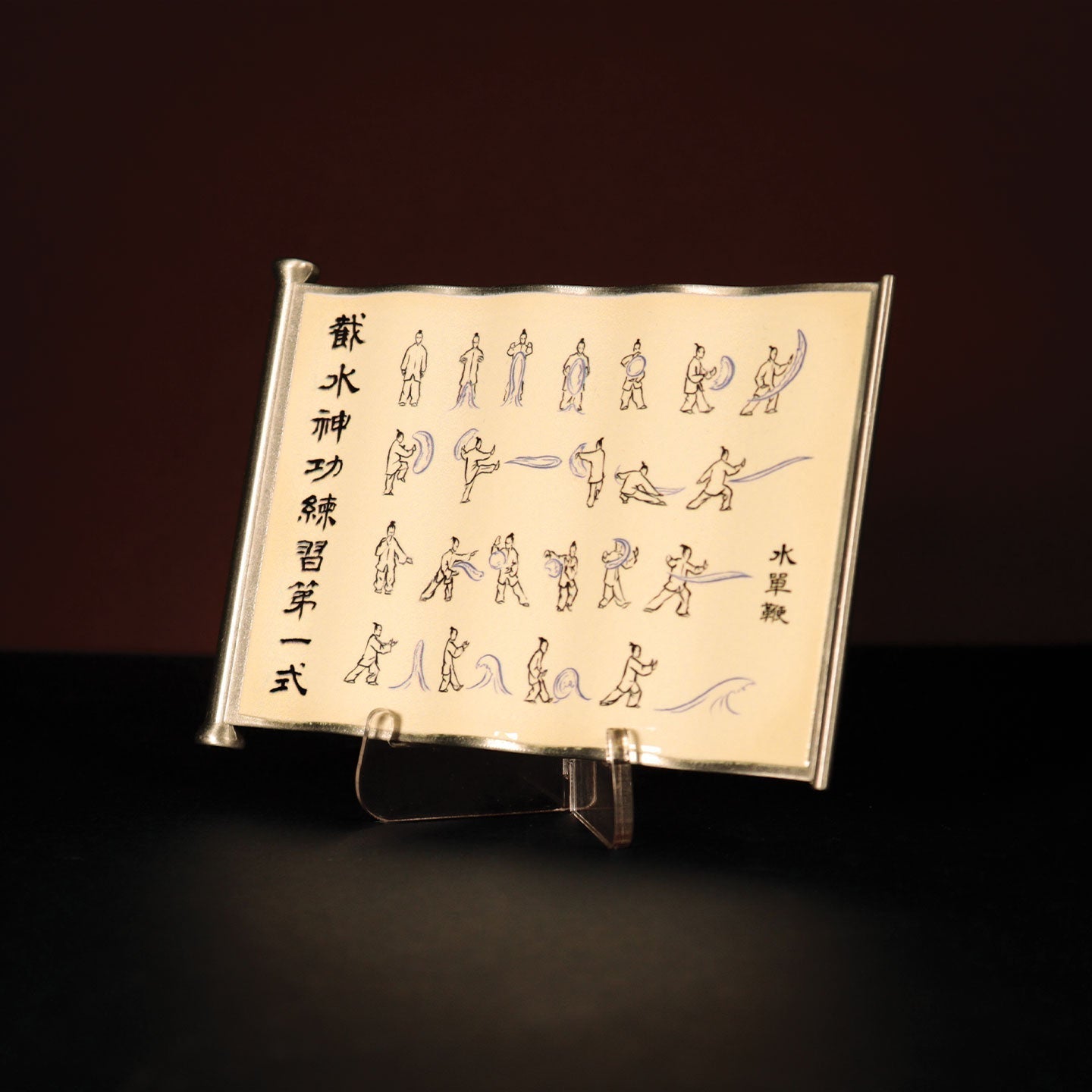 Réplique collector Avatar : Le Dernier Maître de l’Air - Waterbending Scroll MetalLRéplique collector Avatar : Le Dernier Maître de l’Air - Waterbending Scroll MetaliRéplique collector Avatar : Le Dernier Maître de l’Air - Waterbending Scroll MetalnRéplique collector Avatar : Le Dernier Maître de l’Air - Waterbending Scroll MetalgRéplique collector Avatar : Le Dernier Maître de l’Air - Waterbending Scroll MetaloRéplique collector Avatar : Le Dernier Maître de l’Air - Waterbending Scroll MetaltRéplique colle