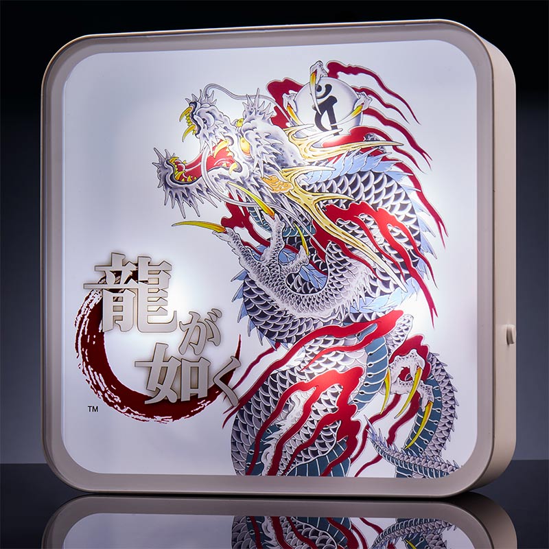 Lampe acrylique Like a Dragon / Yakuza - vue 6