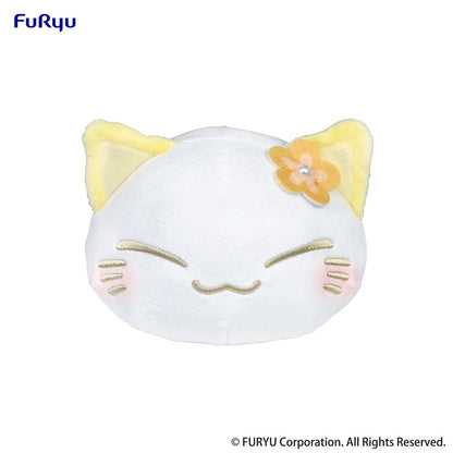 Nemuneko Cat Plush: Yellow