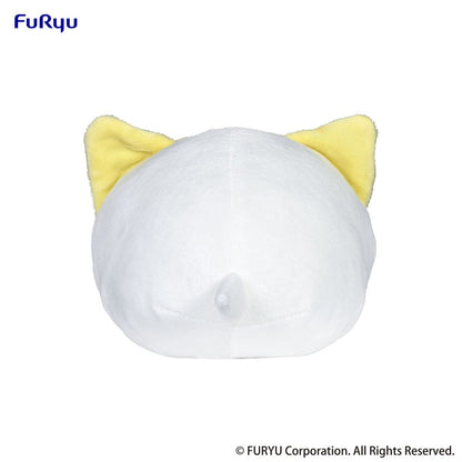 Peluche Nemuneko Cat : Yellow