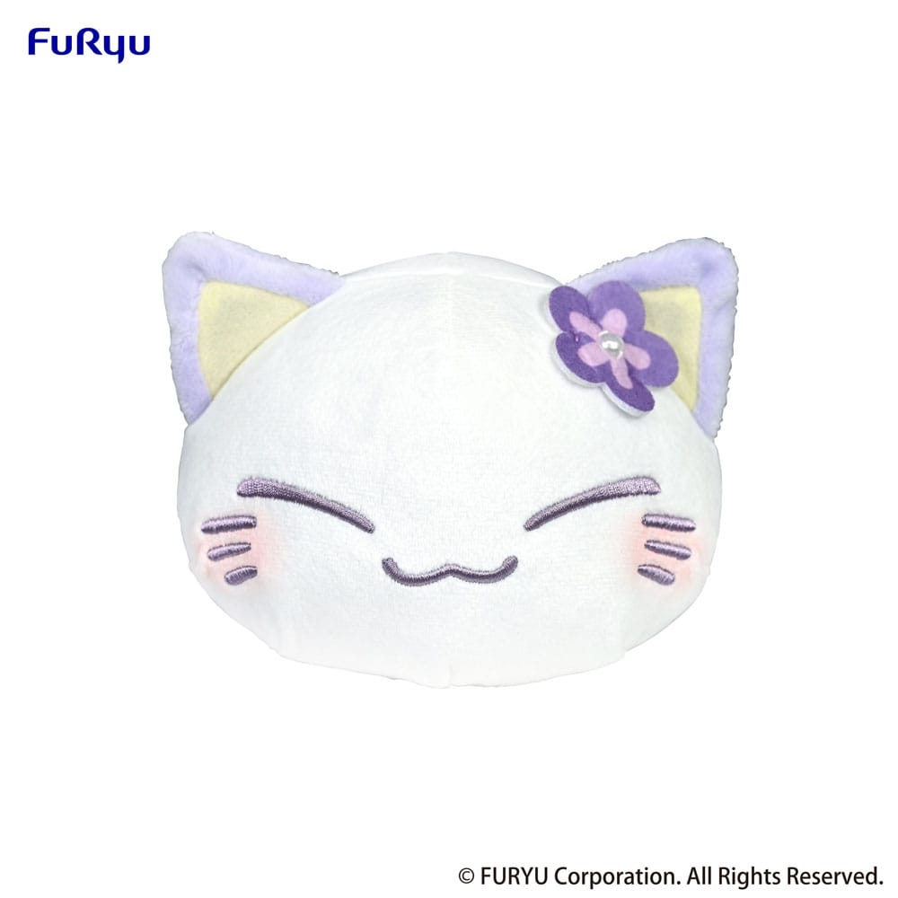 Peluche Nemuneko Cat : Purple