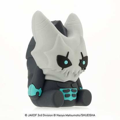 Kaiju - Pote Raba Rubber Mascot - PRE-ORDER*