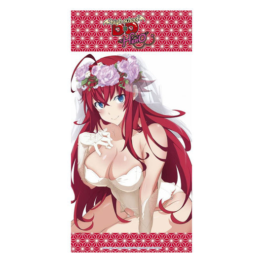 High School DxD Badhanddoek - Wedding Rias